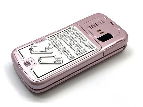 au ��ñ��������K012 �ԥ� ����̵�� ���饱��