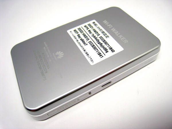 au Wi-Fi WALKER WiMAX 2+ HWD15 ۥ磻 ̵
