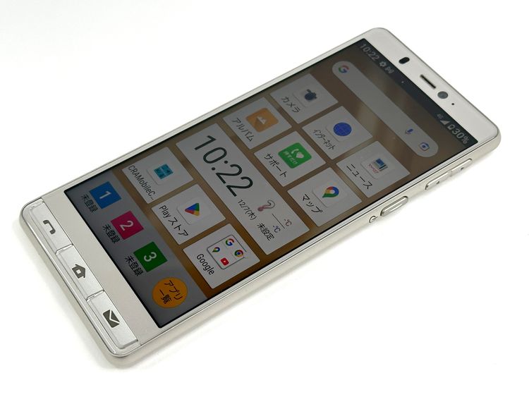 SoftBank ����ץ륹�ޥ�5 ������� A001SH ���󤿤� SIM�ե꡼