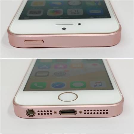ムスビー｜Y!mobile iPhone SE 32GB ローズゴールド ワイモバイル 送料 