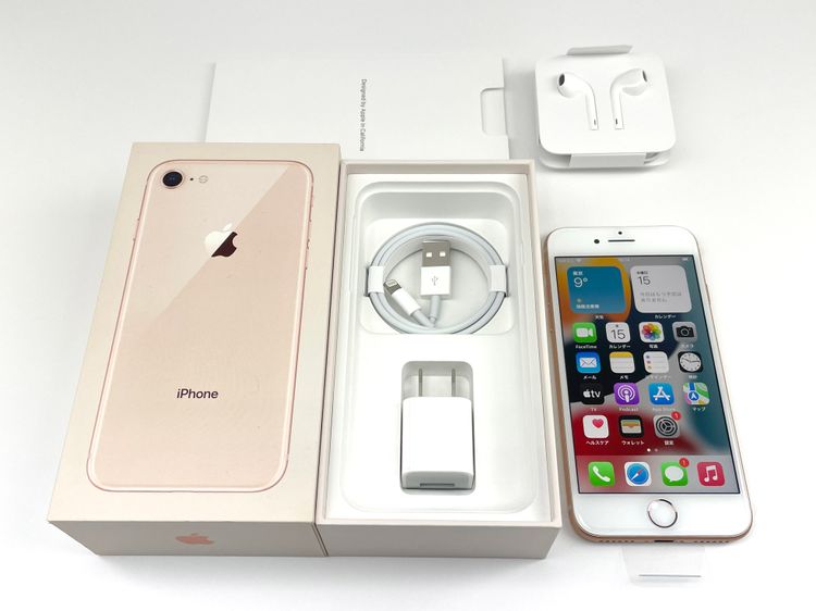 ムスビー｜au iPhone8 256GB ゴールド SIMロック解除【iPhone8 au