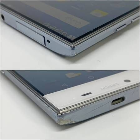 SoftBank AQUOS CRYSTAL 2 �ۥ磻�� 403SH