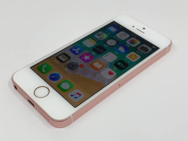 ムスビー｜Y!mobile iPhone SE 32GB ローズゴールド ワイモバイル 送料 