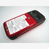 docomo N-03C ��å� �����򴹺Ѥ� �Ѿ׷⡦�ɿ塦�ɿ� ������̵���� �ɥ���