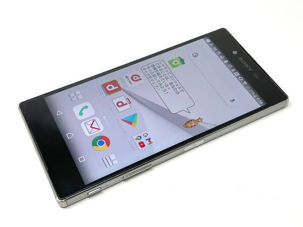 ムスビー｜docomo Xperia Z5 Premium SO-03H クロム SIMロック解除済 