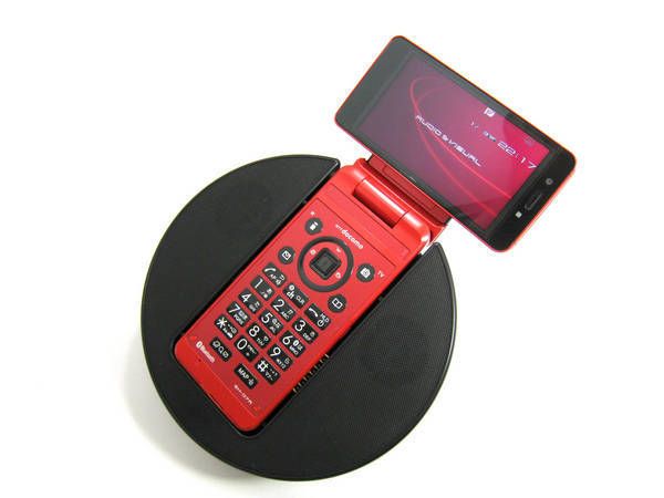 ムスビー｜docomo SH-07A レッド 卓上ホルダ付 【送料無料】 ドコモ 