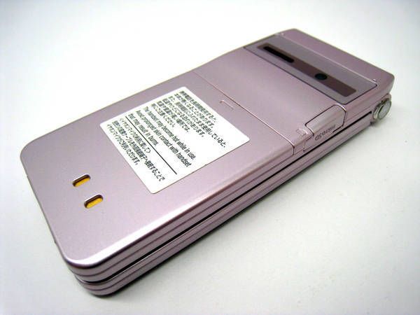 SoftBank 830P �ԥ� ����̵�� ���եȥХ�