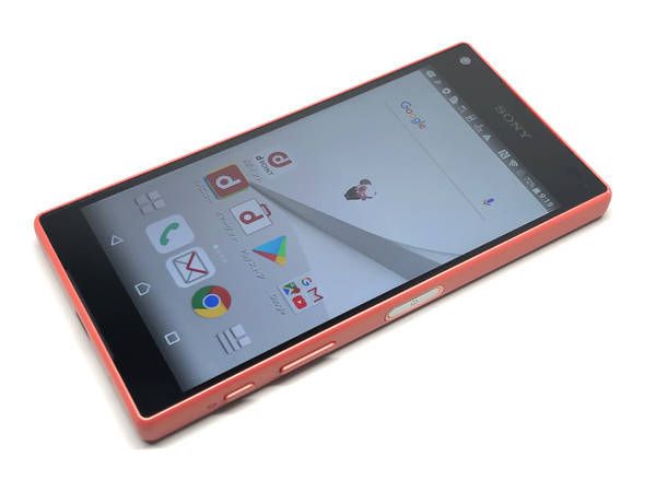 ムスビー｜docomo Xperia Z5 Compact SO-02H コーラル SIMロック解除済 