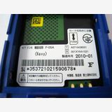 docomo ���å��������� F-05A �ͥ��ӡ� ������̵���� �ɥ���