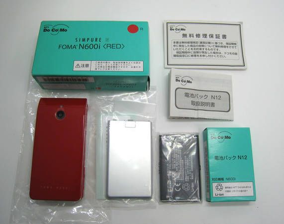 docomo SIMPURE N ��å� N600i ���� ������̵���� �ɥ���