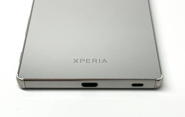 ムスビー｜docomo Xperia Z5 Premium SO-03H クロム SIMロック解除済 