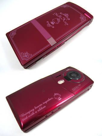 ムスビー｜Softbank 007SH KT アンティークベリー 【送料無料】 ハロー 
