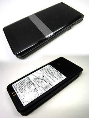 ムスビー｜docomo ARROWS ケータイ F-05G ブラック 新品 ガラホ 送料 