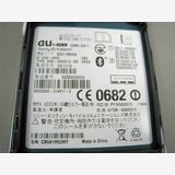au IS11S Xperia acro �ۥ磻�� �ե륻�å� ���å�������ס�������̵����
