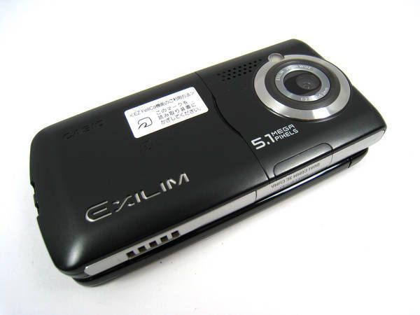 au EXILIM W53CA ١֥å ̵
