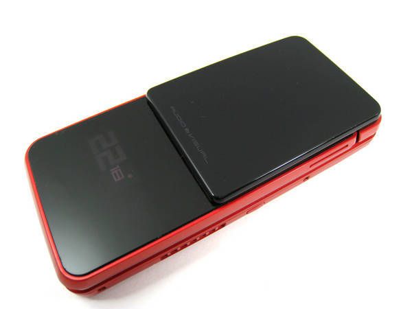 ムスビー｜docomo SH-07A レッド 卓上ホルダ付 【送料無料】 ドコモ 
