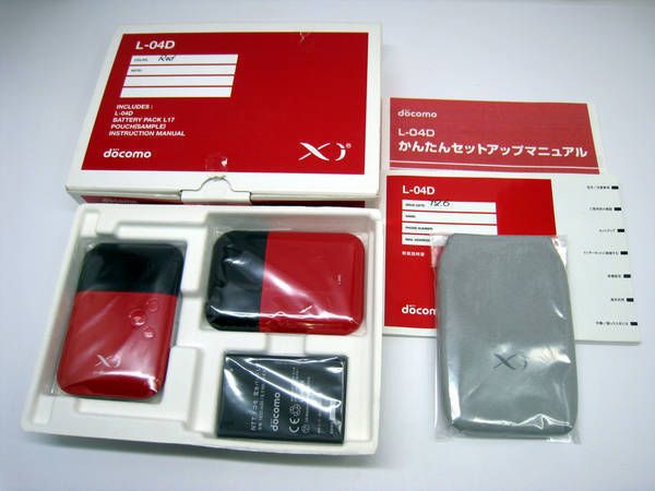 docomo Wi-Fi�롼���� L-04D ��å� Xi�б� ����̵�� �ɥ���