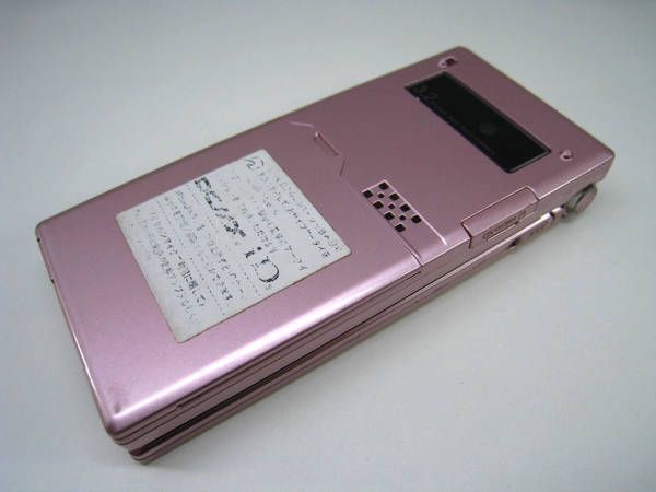 docomo P-03A ԥ󥯥᥿å ̵ ɥ 饱
