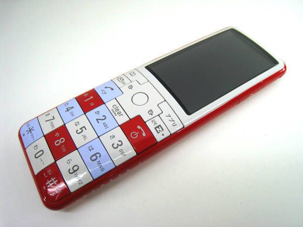 ムスビー｜au INFOBAR 2 ニシキゴイ W55SA 送料無料 インフォーバ  