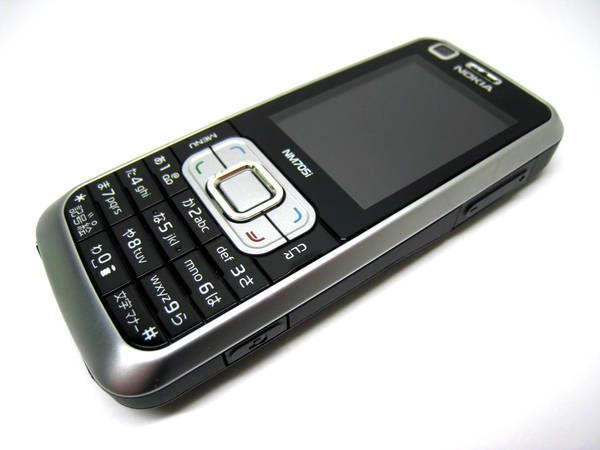 ムスビー｜docomo NM705i スタイリッシュブラック 送料無料 ACアダプタ 