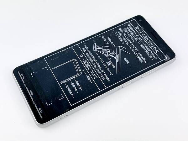 Y!mobile 󤿤󥹥ޥ2 С A001KC 磻Х