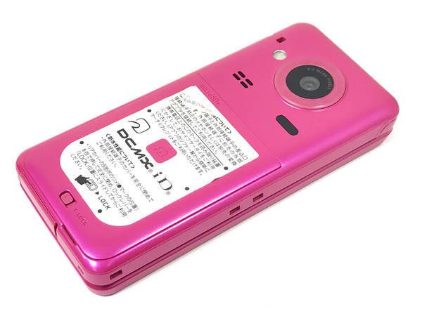 docomo SH-11C ԥ ̵ ɥ 饱