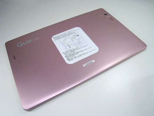 au Qua tab PZ �ԥ� LGT32 ����̵�� ���奢����