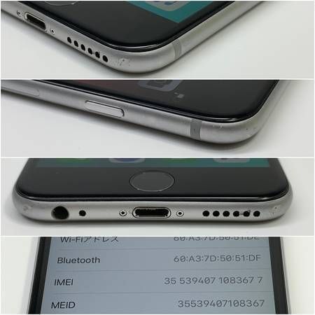 au iPhone6 16GB ڡ쥤 ̵