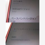 docomo AQUOS ZETA SH-01G ������� ����̵��