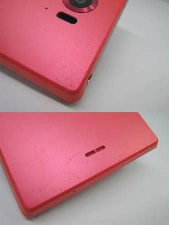 docomo AQUOS ZETA SH-01G ������� ����̵��