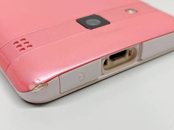 au DIGNO rafre KYV36 �������ԥ� SIM���å������