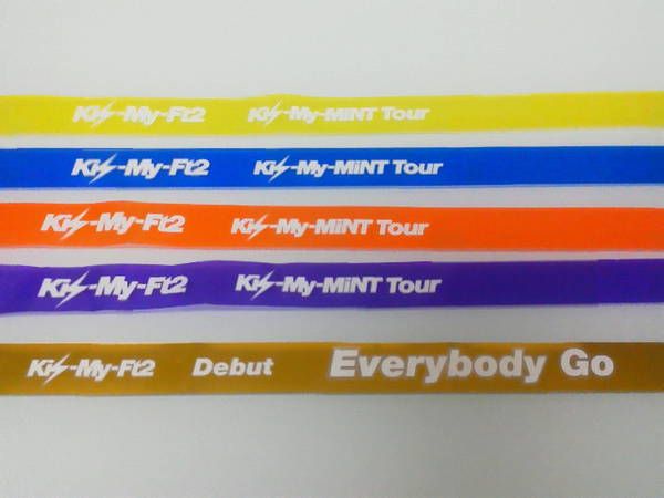 �����ޥ���Kis-My-Ft2��Kis-My-Mint Tour ���顼�ơ���4��+���ޤ�