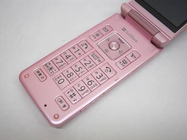 ��Ķ���ʡ�831SH���ԥ󥯡�����̵����������ȬȨ����Ź��