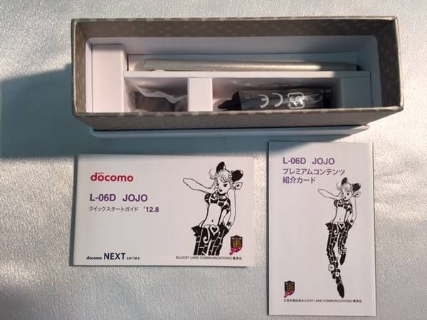 ���¿��ݾڢ����� L-06D JOJO ���祸��ۥ磻�� ����̵��