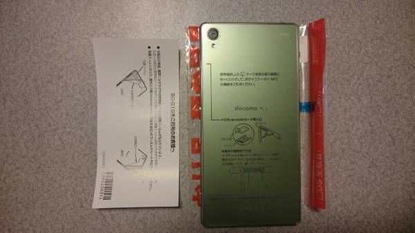 ڳʡ docomo Xperia Z3 SO-01G С꡼ SIMå