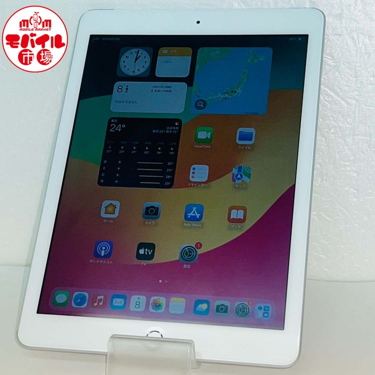 ��Х���Ծ��SIM�ե꡼��iPad ��6���� 32GB������С���MR6P2J/A������̵��