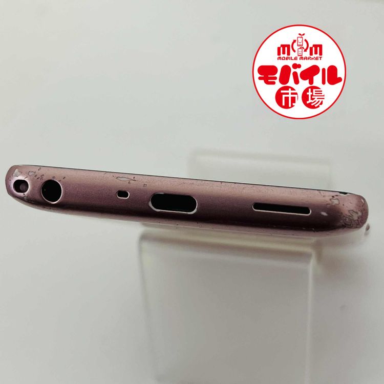 ХԾSIMե꡼docomo arrows Be3 F-02LȽԥ