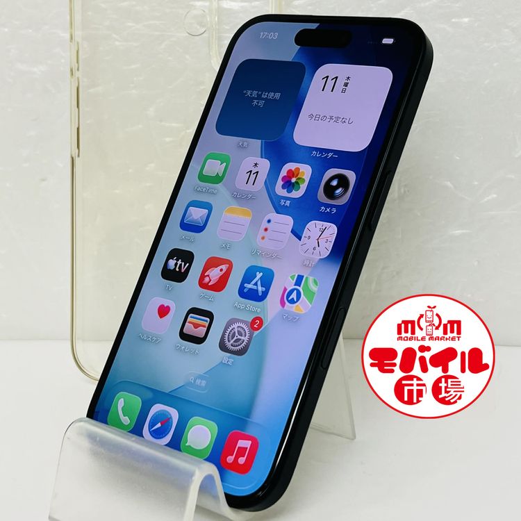 ХԾSIMե꡼ʡiPhone16 128GB100֥å̵