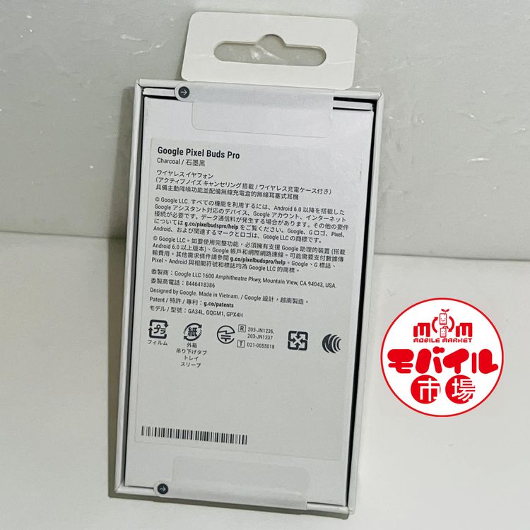 ��Х���Ծ������̤������Google Pixel Buds Pro��GA03201-JP������̵��