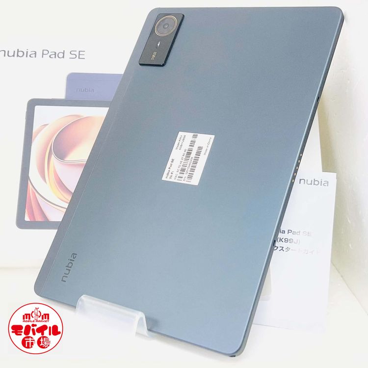��Х���Ծ���������Ķ���ʡ�nubia Pad SE 128GB��Wi-Fi���졼��K99J