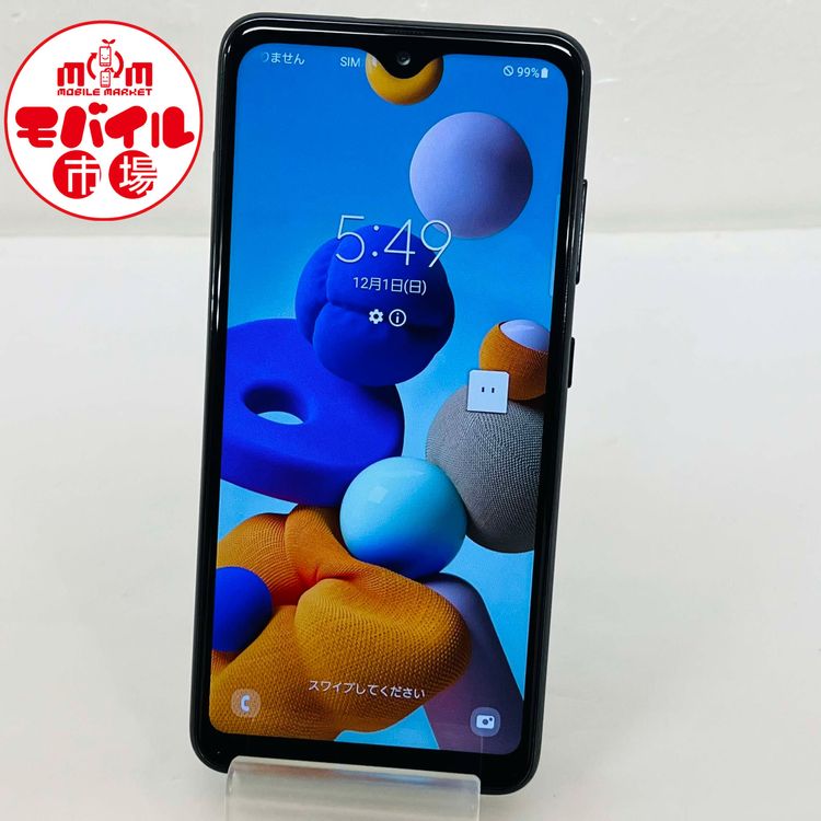 ��Х���Ծ��SIM�ե꡼��docomo��Galaxy A21 SC-42A����Ƚ�������̵��