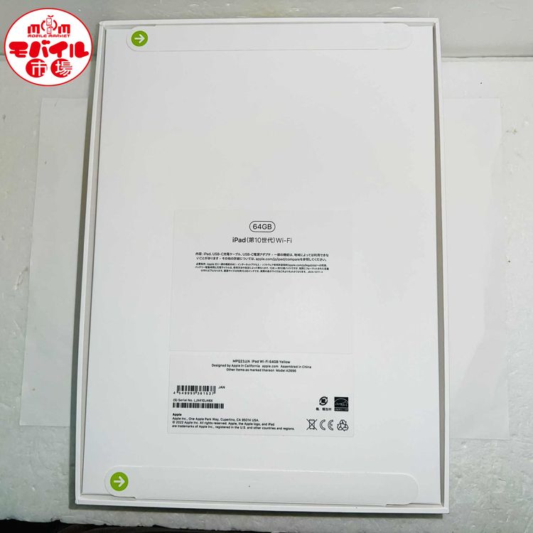 ХԾ̤iPad 10 64GBMPQ23J/A̵