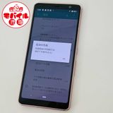 ХԾSIMե꡼docomo arrows Be3 F-02LȽԥ