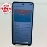 ��Х���Ծ������Ʊ�͡�SIM�ե꡼ OPPO A5 5G 128GB��OPG06�����꡼��