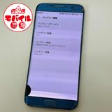 ХԾ󥯡SIMե꡼ au Galaxy S7 edge SCV33վ饹