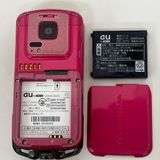 ��Х���Ծ������󥯡�au Sony Ericsson W42S���ž��ֹ�����������̵��
