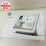 モバイル市場☆新品未開封★Google Nest Hub☆GA00516-JP★チョーク☆スピーカー