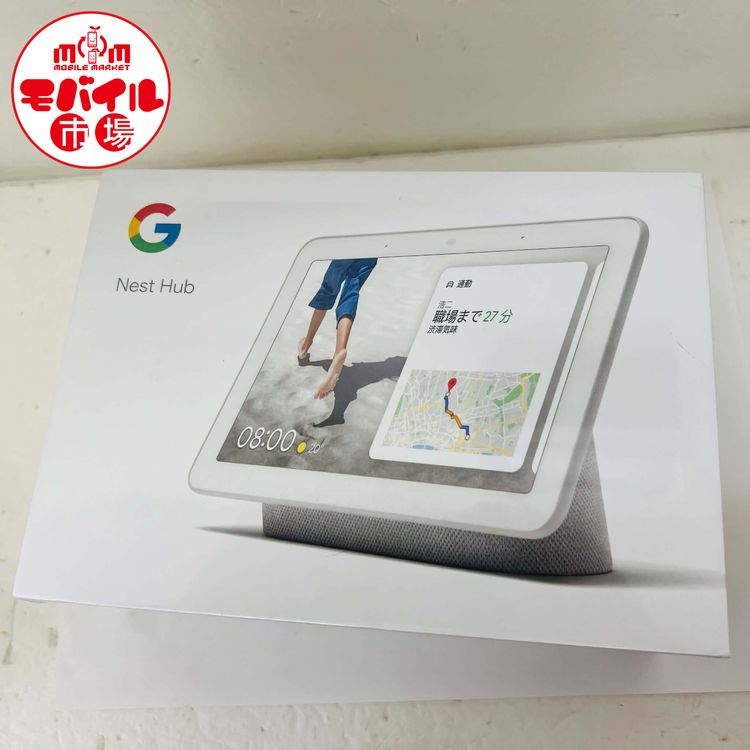��Х���Ծ������̤������Google Nest Hub��GA00516-JP�����硼�������ԡ�����
