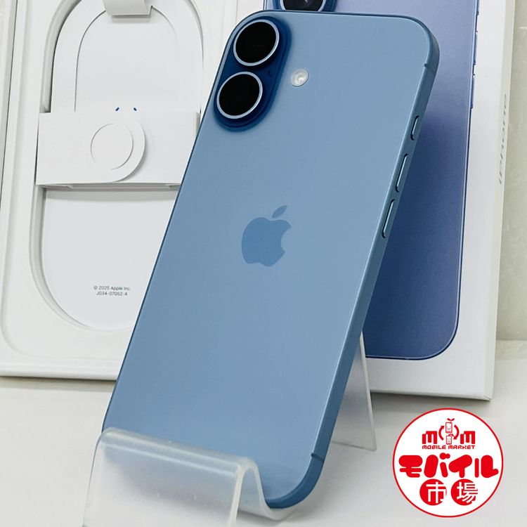 ��Х���Ծ��SIM�ե꡼������Ʊ�͡�iPhone17 256GB��100%���ݾ��դ�