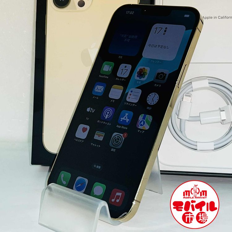 ХԾSIMե꡼ʡiPhone13 Pro Max 256GB83%